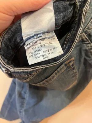 Levi’s Signature Gold Women’s Totally Shapping Skinny Jeans Size 4M thumbnail 10
