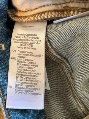 Madewell Perfect Vintage Jean Womens 32 Blue NWT Distressed Denman Wash NC328 thumbnail 7