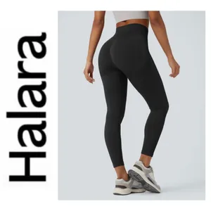 NWT HALARA OneForm Seamless Flow High Waisted Booty Scrunch Yoga Leggings Black thumbnail 2