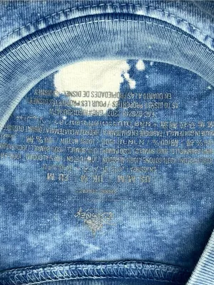Disney Blue Acid Wash Walt Disney World Est 1971 Spirit Jersey Adult Medium thumbnail 13