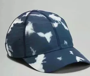 Lululemon Baller Hat - Soft thumbnail 1