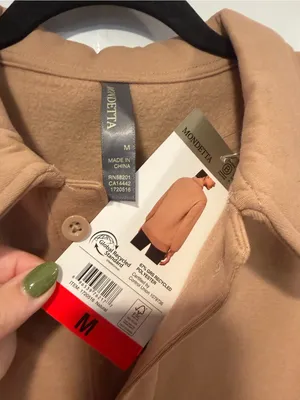 New Mondetta Tan Long-Sleeve Polo Sweatshirt thumbnail 2