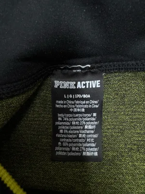 PINK Victoria’s Secret Active Workout Leggings Size Large thumbnail 6