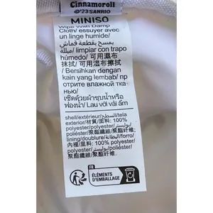 SANRIO CINNAMOROLL Miniso Exclusive Zip Bag White Blue RARE NWT thumbnail 12