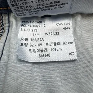 Levis 505 Jeans Womens 14 Blue Straight Leg Stretch Denim Mid Rise Classic thumbnail 6