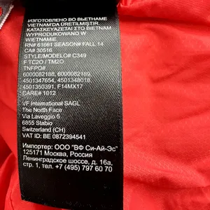 The North Face Pemby Hybrid Jacket Full Zip Steep Series PrimaLoft Puffer XL thumbnail 6