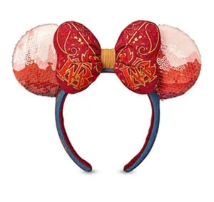 Disney Minnie The Main Attraction Ear Headband Big Thunder Mountain New with Tag thumbnail 1