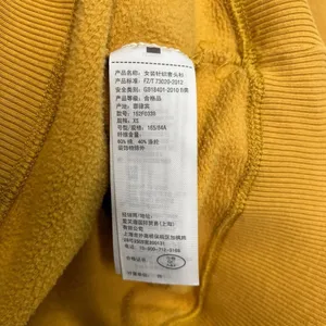 Abercrombie Fitch Top Womens XS Felt Logo Sweatshirt Academic Rugby Yellow thumbnail 6