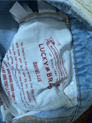 Lucky Brand Barrel Leg Light Wash Jeans thumbnail 6