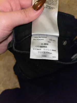 Levi's Denizen Mom Jeans thumbnail 2