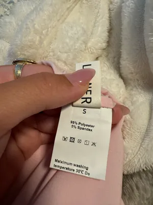 Amazon Skirt thumbnail 2