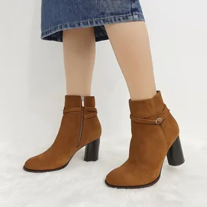 Draper James TEGAN booties in Cognac size 8.5 NWOB thumbnail 1