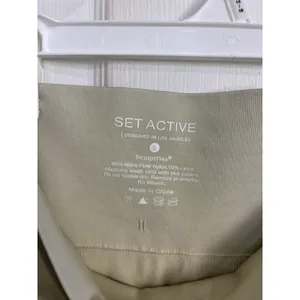 Set Active Scuptflex Cream Seamless Leggings Size Small High Rise Ribbed thumbnail 5
