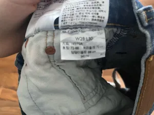 Levi’s 501 Jean shorts low rise thumbnail 6