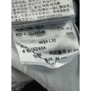Levis Super Skinny Grey Denim‎ Jeans W24 L30 Mid Rise 11997-0214 thumbnail 7