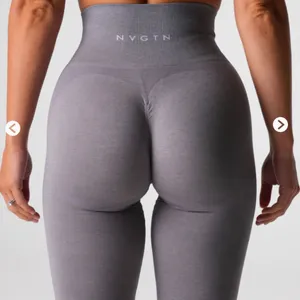 NVGTN Grey Contour 2.0 Seamless Leggings thumbnail 3