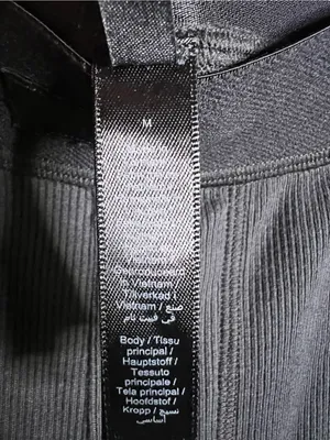 SKIMS Cotton Rib Relaxed Lounge Pants in Black. Size Medium thumbnail 7