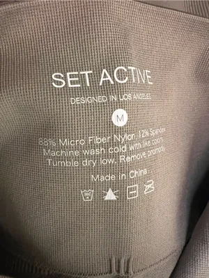 SET Active High-Waist Leggingsuuu in Taupe thumbnail 5
