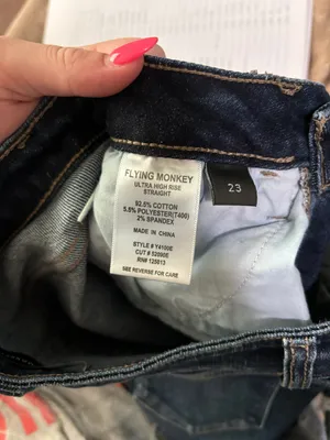 ripped Jeans thumbnail 4