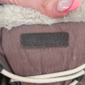 Columbia Sierra Summette 2 Quilted Outdoor Winter Snow Boots Brown Size 7.5 thumbnail 8