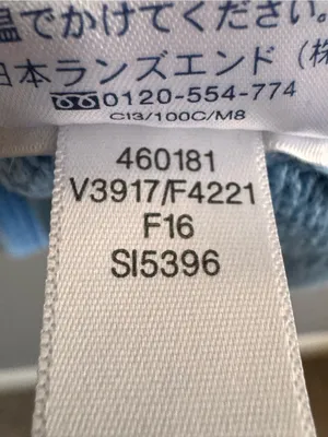 Lands’ End Drifter Cable Knit Cotton Sweater Blue‎ Medium M 10-12 thumbnail 5