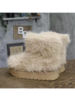 A New Day Faux Fur Platform Booties Fuzzy Brown 7M thumbnail 2