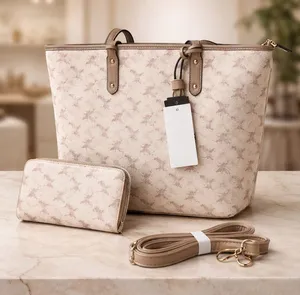 Beige Patterned Tote Bag with Matching Wallet and Strap Tan thumbnail 1