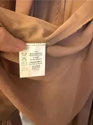 Lightweight Brown Draped Open thumbnail 6