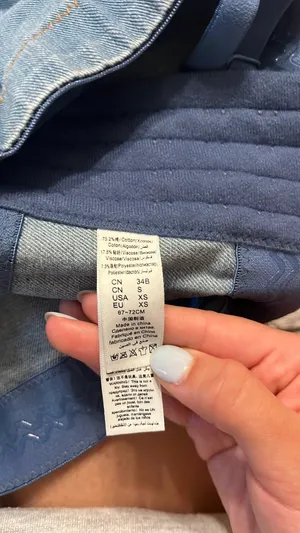 Denim going out top Blue Size XS thumbnail 2