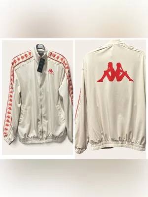 PrettyLittleThing x Kappa track jacket featuring red Omini logo Unisex Size Smal thumbnail 2