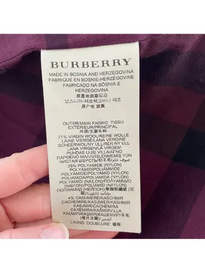 Burberry Brit Antwood Double Breasted Collarless Coat Burgundy Size 8 Luxury thumbnail 10