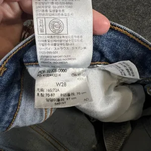 Levis Wedgie Skinny Jeans 28 Medium Wash Distressed Raw Hem High Rise Denim thumbnail 12