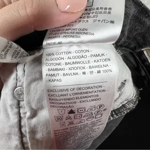 Levi’s Premium Washed Black High‎ Rise 501 Shorts thumbnail 6