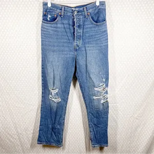 Levi’s Premium‎ High Rise Distressed Ribcage Straight Ankle Jeans thumbnail 2
