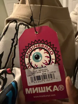 MNWKA tshirt Tan Size XL thumbnail 4