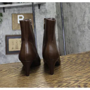 NWT French Connection Alex Kitten Heel Bootie FC-ALEX-S Chocolate Brown 6M thumbnail 8