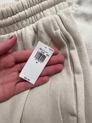 Old Navy Cream Sweatpants thumbnail 4