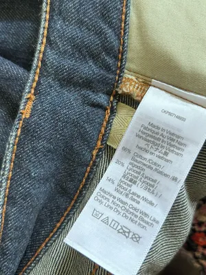 NWT Madewell The‎ Tall Curvy Dean Easy Straight Jean SoftDrape Foundry Wash 32T thumbnail 8