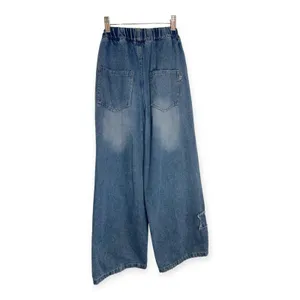 XS Baggy Wide Leg Ripped Denim Retro Elastic Star Patch Casual Streetwear Jeans thumbnail 3