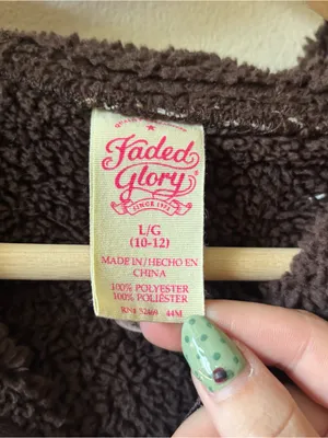Faded Glory Leopard Print Hooded Zip-Up Fleece Jacket thumbnail 2