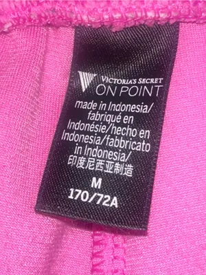 Victoria’s Secret On Point Pink Velour Joggers! thumbnail 2