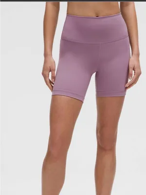 Lululemon Wunder Train High-Rise Short 6" Lavender Lux (First Release) thumbnail 3