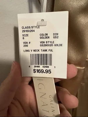 David’s Bridal - Galina Signature Long V-Neck Tank Ful in Golden Color Size 8 thumbnail 7