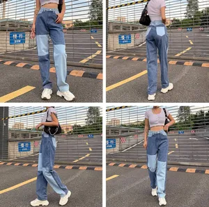 High Waisted Patchwork Jeans Size L thumbnail 2