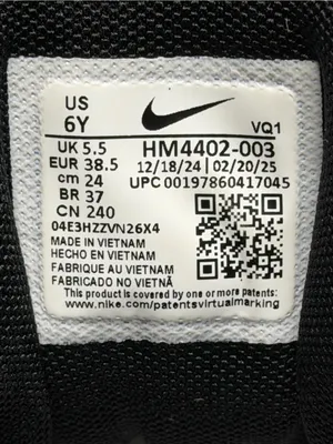Nike Cosmic HM4402-003 Black/White Women's Sneakers Size 7.5-8 thumbnail 5