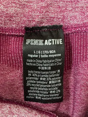 Victoria’s Secret PINK ACTIVE Seamless Leggings Women’s Large Pink High Waist thumbnail 4
