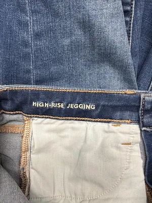 American Eagle Outfitters Womens High-Rise Next Level Stretch Blue Jeggings thumbnail 8
