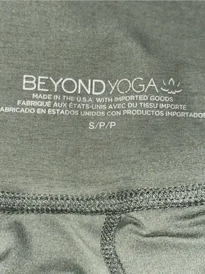 Beyond Yoga Women’s Size S Birch Heather Green Wide Leg Lounge Laid Back Pants thumbnail 6
