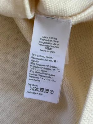 J Crew Cecile Relaxed Sweater Blazer Cotton Wool Blend Womens Small Ivory thumbnail 4
