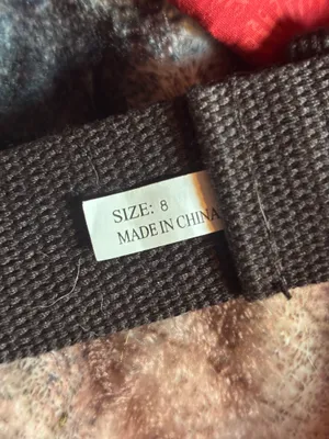 Brown Belt Size 8 thumbnail 3